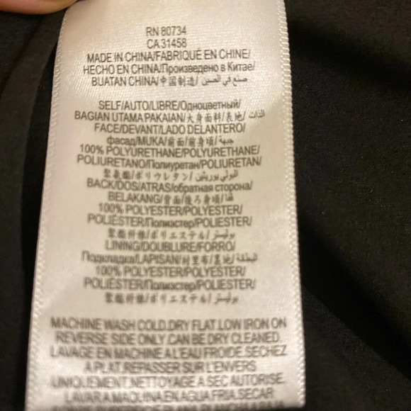 Bcbg maxazria faux leather skirt size small new - Picture 5 of 6